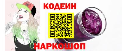 прущая мука Кулебаки