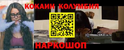 прущая мука Кулебаки