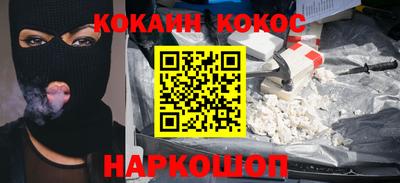 прущая мука Кулебаки