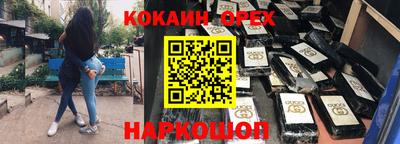 прущая мука Кулебаки