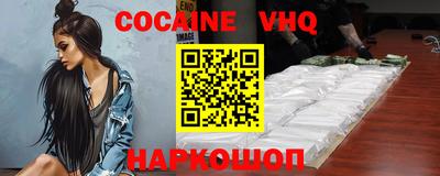 прущая мука Кулебаки