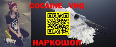 mix Кунгур