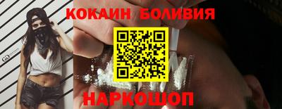 mix Кунгур