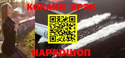 метадон Чебаркуль