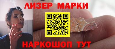 mix Кунгур