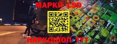 альфа пвп Кумертау