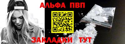 mix Кунгур