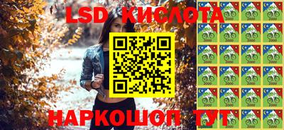 альфа пвп Кумертау