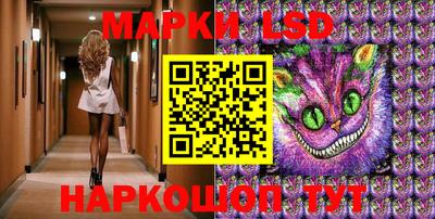 прущая мука Кулебаки