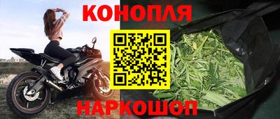 прущая мука Кулебаки