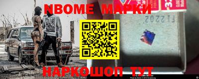 прущая мука Кулебаки
