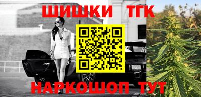 mix Кунгур
