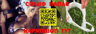 прущая мука Кулебаки