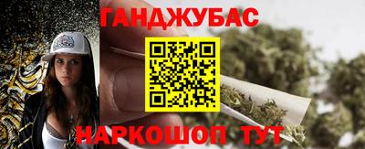 прущая мука Кулебаки