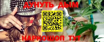 mix Кунгур