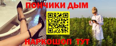 альфа пвп Кумертау