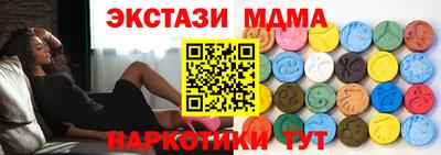 альфа пвп Кумертау