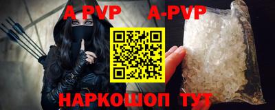 меф Чебоксары