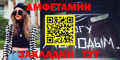 mix Кунгур