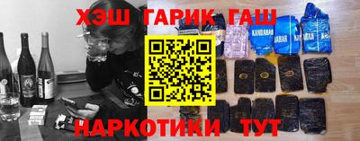 mix Кунгур
