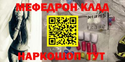 прущая мука Кулебаки